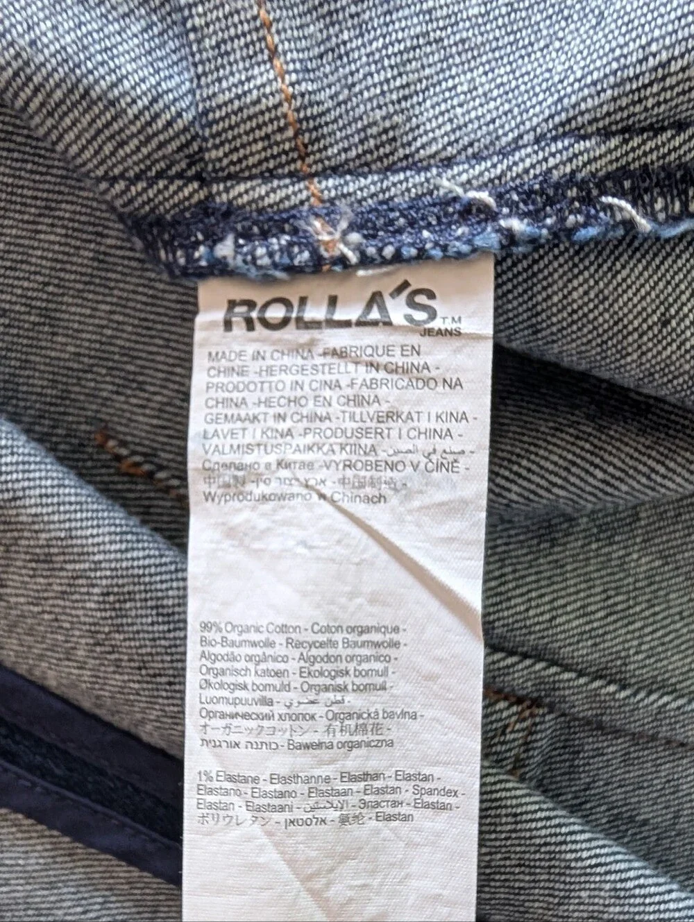 NWT Rolla's Dallas Dark Organic Denim Cropped Vest Top S western Boho - Picture 5 of 8